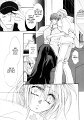Okane ga Nai vol.02 ch06 pg031